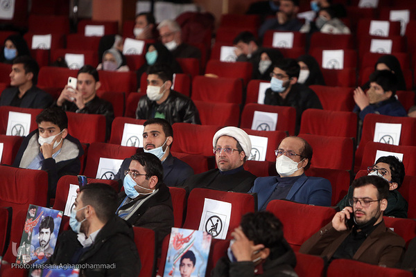 چهارمین شب فینال چهل و چهارمین مسابقات سراسری قرآن کریم