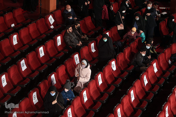 چهارمین شب فینال چهل و چهارمین مسابقات سراسری قرآن کریم