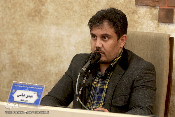 استاد مهدی عباسی، هادی حفاظ