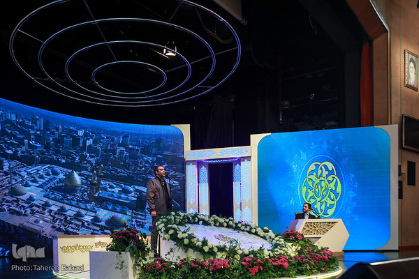 رقابت‌های رشته اذان در بخش آقایان