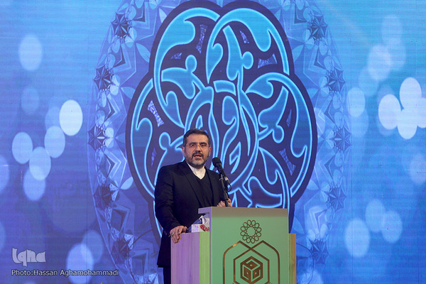 محمدمهدی اسماعیلی، وزیر فرهنگ و ارشاد اسلامی