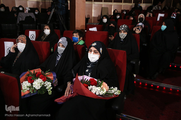 آئین پایانی چهل و چهارمین دوره مسابقات سراسری قرآن کریم