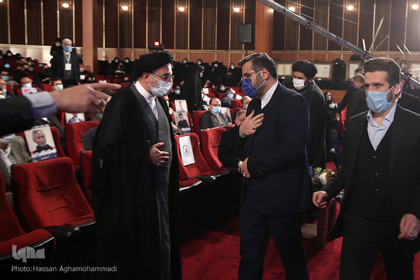 آئین پایانی چهل و چهارمین دوره مسابقات سراسری قرآن کریم