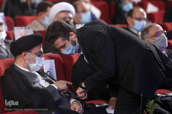 آئین پایانی چهل و چهارمین دوره مسابقات سراسری قرآن کریم