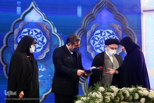 آئین پایانی چهل و چهارمین دوره مسابقات سراسری قرآن کریم