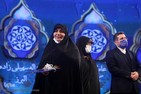 آئین پایانی چهل و چهارمین دوره مسابقات سراسری قرآن کریم