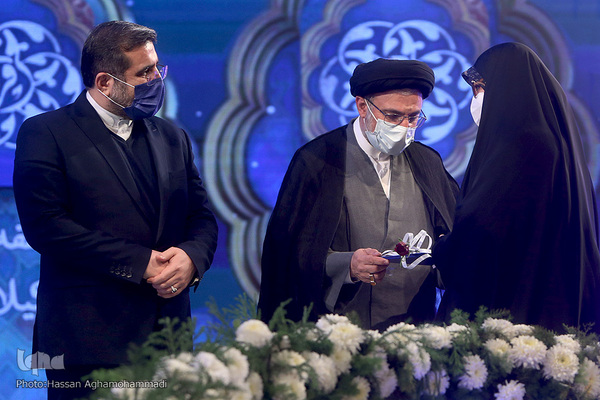 آئین پایانی چهل و چهارمین دوره مسابقات سراسری قرآن کریم