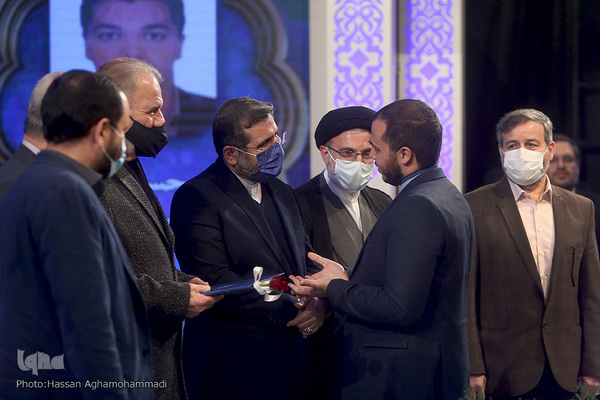 آئین پایانی چهل و چهارمین دوره مسابقات سراسری قرآن کریم