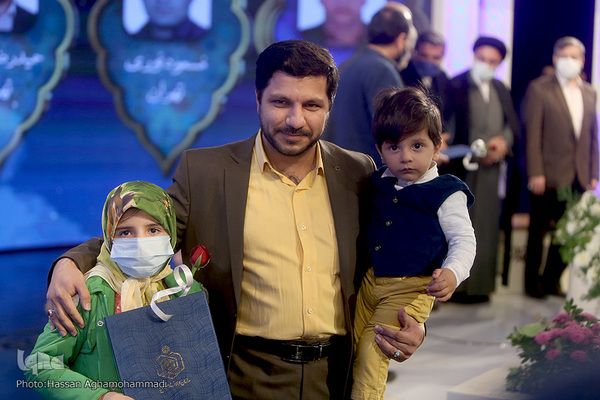 آئین پایانی چهل و چهارمین دوره مسابقات سراسری قرآن کریم