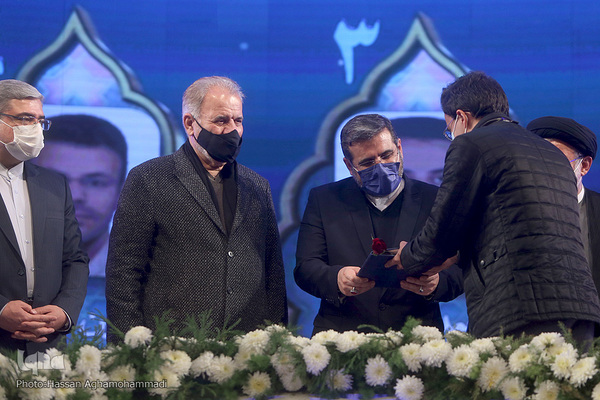 آئین پایانی چهل و چهارمین دوره مسابقات سراسری قرآن کریم