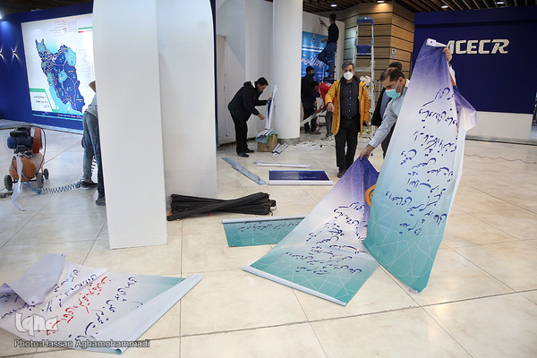 آماده سازی نمایشگاه توانمندی‌ها و دستاوردهای جهاددانشگاهی