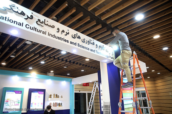 آماده سازی نمایشگاه توانمندی‌ها و دستاوردهای جهاددانشگاهی