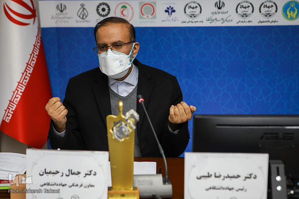 جلسه شورای عالی «یازدهمین آیین اعطای تندیس ملی فداکاری به دانشجویان ایران»