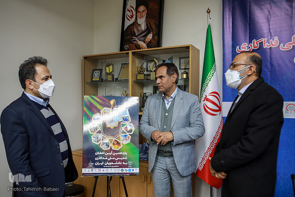 جلسه شورای عالی «یازدهمین آیین اعطای تندیس ملی فداکاری به دانشجویان ایران»