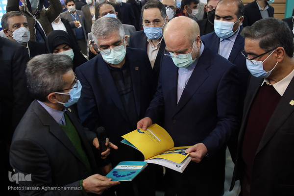 مراسم افتتاحیه نمایشگاه توانمندی‌ها و دستاوردهای جهاددانشگاهی