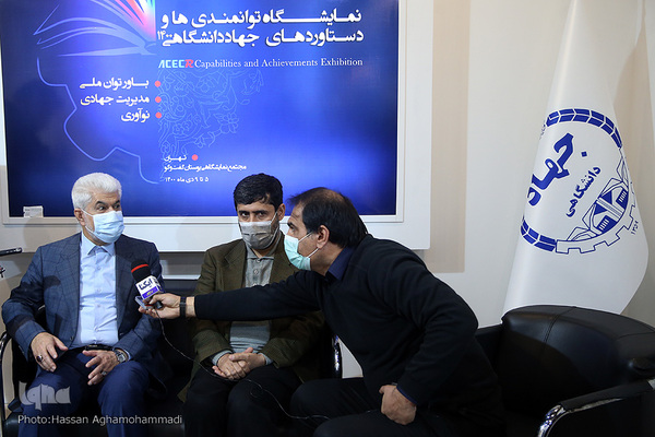 دومین روز نمایشگاه توانمندی‌ها و دستاوردهای جهاددانشگاهی