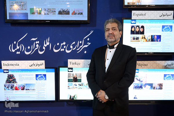 غرفه ایکنا در نمایشگاه دستاوردها و توانمندی‌های جهاددانشگاهی