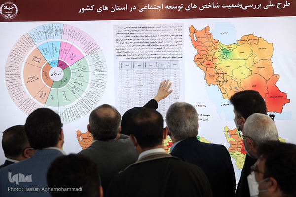 نمایشگاه توانمندی‌ها و دستاوردهای جهاددانشگاهی
