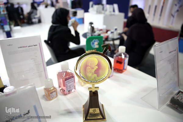 نمایشگاه توانمندی‌ها و دستاوردهای جهاددانشگاهی