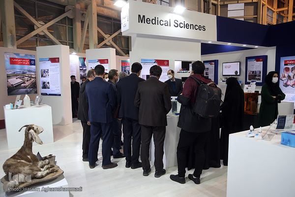 نمایشگاه توانمندی‌ها و دستاوردهای جهاددانشگاهی