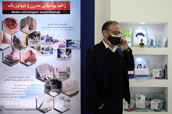 نمایشگاه توانمندی‌ها و دستاوردهای جهاددانشگاهی