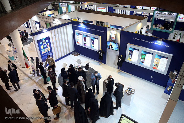 چهارمین روز نمایشگاه دستاوردهای جهاددانشگاهی