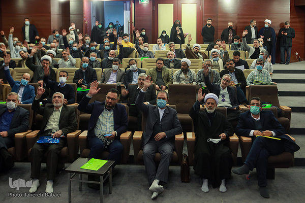 اولین مجمع عمومی و فوق العاده اتحادیه کشوری موسسات و تشکل های قرآن و عترت