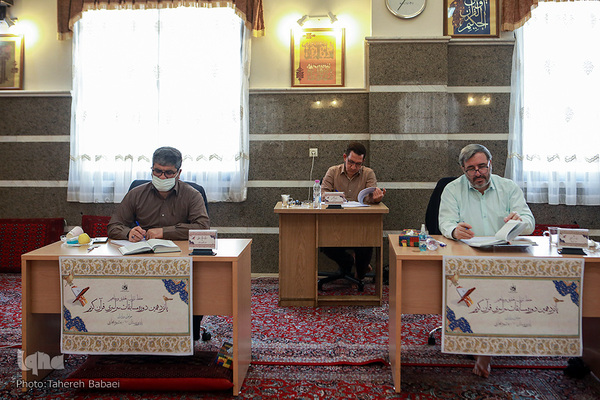 پانزدهمین دوره مسابقات سراسری قرآن کریم دارالقران امام علی(ع)