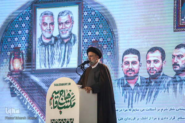 مراسم دومین سالگرد شهادت سردار سپهبد شهید «قاسم سلیمانی» در مصلی بزرگ امام خمینی(ره) تهران