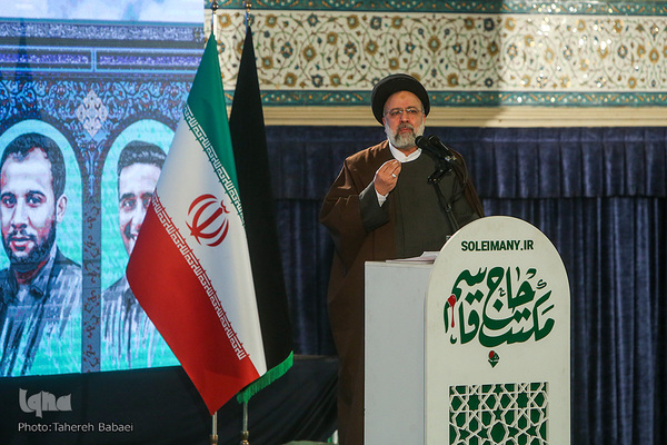 مراسم دومین سالگرد شهادت سردار سپهبد شهید «قاسم سلیمانی» در مصلی بزرگ امام خمینی(ره) تهران