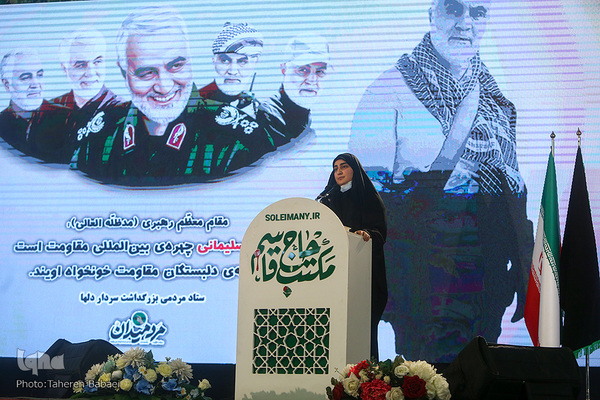 مراسم دومین سالگرد شهادت سردار سپهبد شهید «قاسم سلیمانی» در مصلی بزرگ امام خمینی(ره) تهران