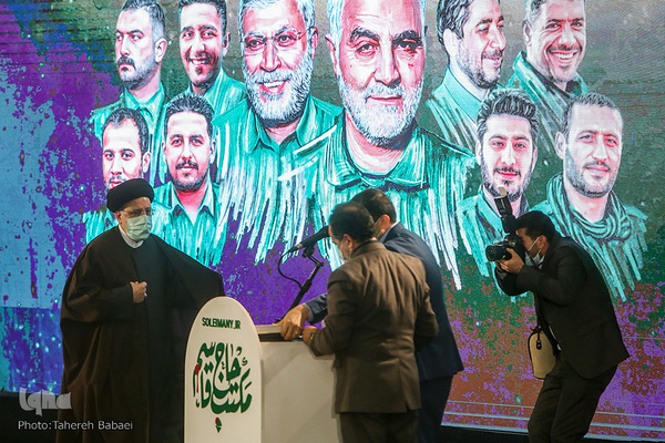 مراسم دومین سالگرد شهادت سردار سپهبد شهید «قاسم سلیمانی» در مصلی بزرگ امام خمینی(ره) تهران