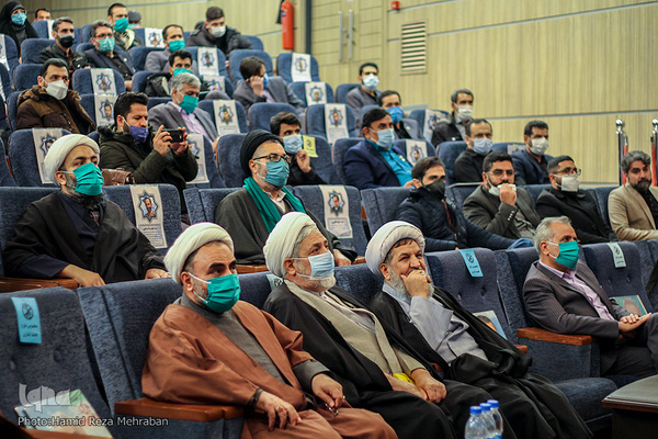 دهمین کنگره شعر سپاه