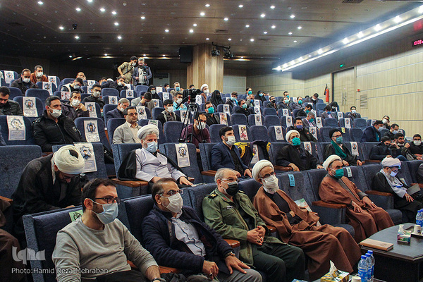 دهمین کنگره شعر سپاه