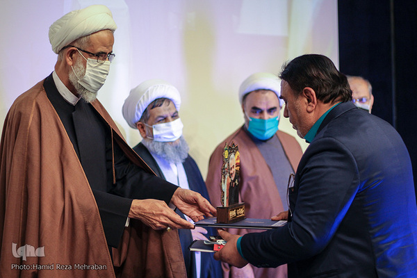 دهمین کنگره شعر سپاه