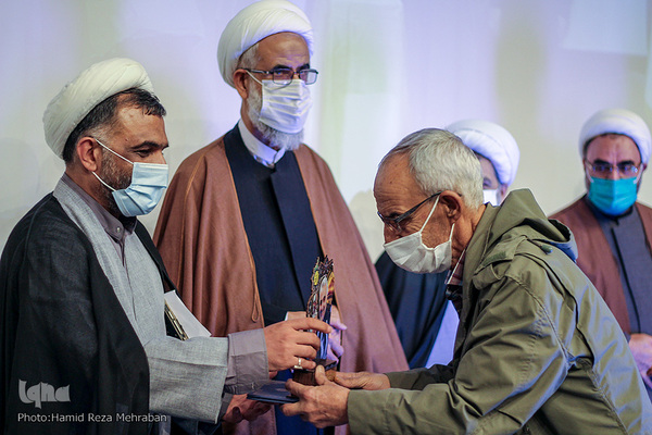 دهمین کنگره شعر سپاه