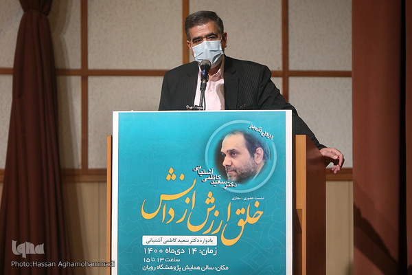 عباس کبریایی زاده، استاد دانشکده داروسازی دانشگاه علوم پزشکی تهران