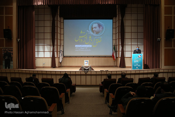 نشست علمی «خلق ارزش از دانش» گرامیداشت شانزدهمین سالگرد درگذشت زنده یاد دکتر سعید کاظمی آشتیانی، بنیانگذار پژوهشگاه رویان