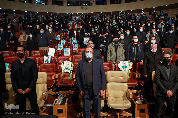 مراسم بزرگداشت شهدای مدافع حرم در برج میلاد