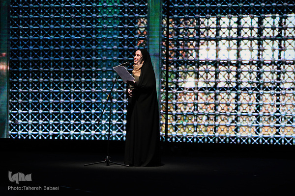 مراسم بزرگداشت شهدای مدافع حرم در برج میلاد