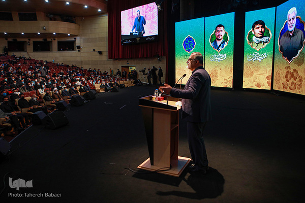 مراسم بزرگداشت شهدای مدافع حرم در برج میلاد