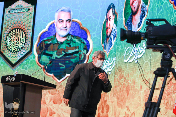 مراسم بزرگداشت شهدای مدافع حرم در برج میلاد