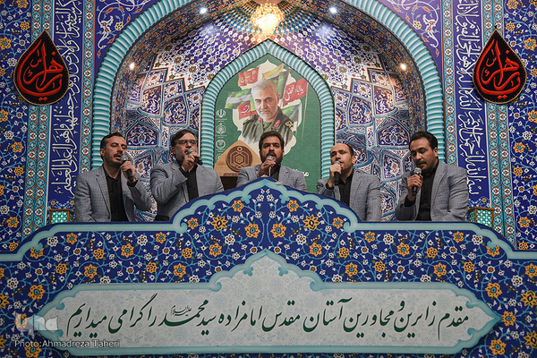محفل انس با قرآن کریم در امامزاده سیدمحمد(ع) خمینی‌شهر