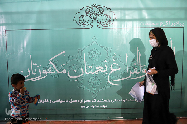 اردوی جهادی ۵۵ پزشک تهرانی در اهواز