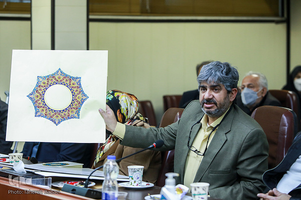 رونمایی از مصحف ده قرائت از سه طریق