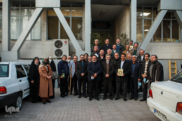 رونمایی از مصحف ده قرائت از سه طریق