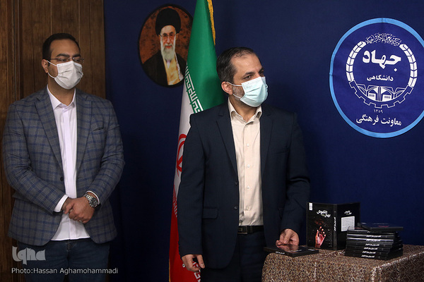 مراسم رونمایی از کتاب صوتی «بهار خاموش»