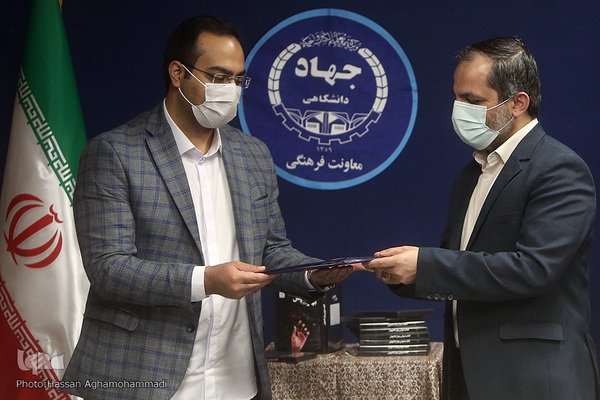 مراسم رونمایی از کتاب صوتی «بهار خاموش»