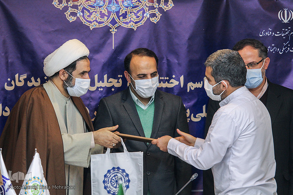 تجلیل از برگزیدگان بیستمین جشنواره ملی پایان‌نامه‌های برتر دینی و قرآنی