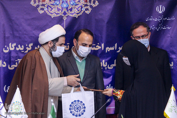 تجلیل از برگزیدگان بیستمین جشنواره ملی پایان‌نامه‌های برتر دینی و قرآنی